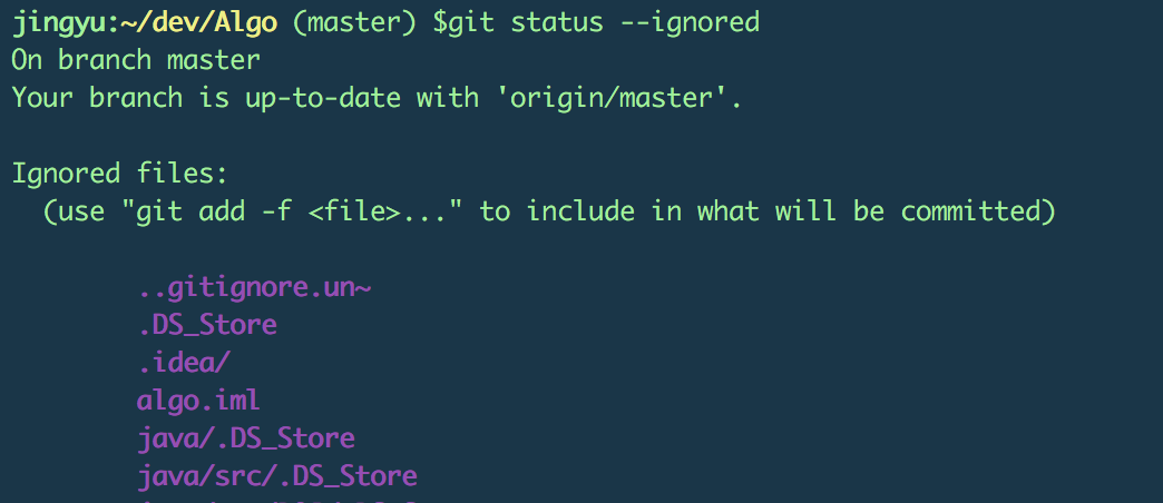 git status only tracked files